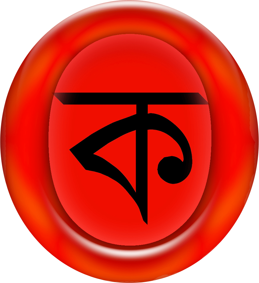 Assamese Font